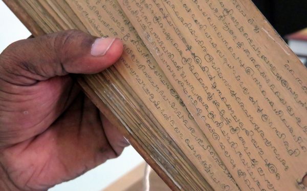 palm leaf manuscript
